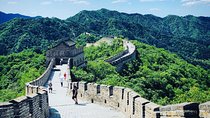 Beijing Layover Tour to Great Wall, Forbidden City and Temple of Heaven