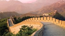 Beijing One Day Tour of Forbidden City and Mutianyu Great Wall 