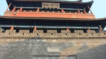 Juyongguan Great Wall Half Day Private Tour 