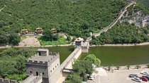 Private Day Tour to Badaling Great Wall and Juyongguan Great Wall
