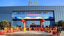 Yiwu Int'l Trade City Private Day Tour from Hangzhou with Drop-off Option