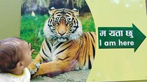 Private Day Trip To Central Zoo At Jawalakhel, Kathmandu