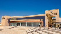 Hurghada Museum & City Tour With Private transportation - Hurghada 