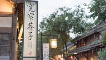 Private Half Day Chengdu Walking Tour including Teahouse and Street Food