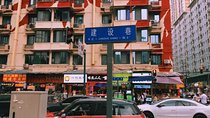 Eat Like a Local: Chengdu Street Food Night Tour