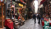 Walk through Naples City or National Archaeological Museum 