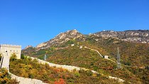 All Inclusive Private Walking Tour at Hefangkou East Great Wall