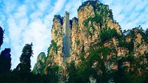 (Private Day Tour) Zhangjiajie National Park + Tianzi Mountain