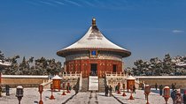 Beijing 2-day private tour