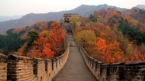 Private Transfer from Tianjin Cruise Port to Beijing with stop at Great Wall 