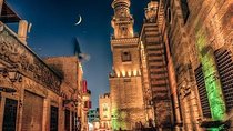 El-Moez Street and Khan Khalili Bazaar 