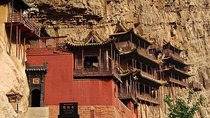 11-Day Private Tour to Chengdu,Luoyang,Xi'an,Pingyao,Datong and Beijing