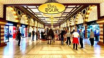 Dubai Full-Day Shopping Tour