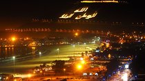 "Agadir to Marrakesh: Private Transfer for Your Convenience"