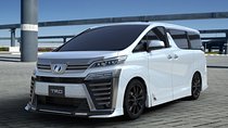 Departure Private Transfer: Tokyo to Haneda Airport HND in Van