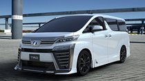 Tokyo Departure Private Transfers from Tokyo City to Tokyo-Narita Airport NRT