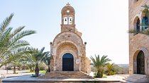 The Best Of Al-Maghtas Walking Tour 