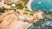 2-Day Israel Tour from Tel Aviv: Acre, Caesarea, Nazareth and the Sea of Galilee