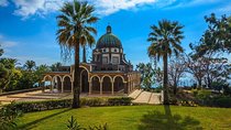 Christian Sites by the Sea of Galilee from Tel Aviv
