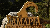 Full-Day Beginner's Hiking Route Tour to Samaria Gorge