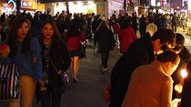 Alternative Seoul: A Self-Guided Audio Tour