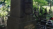 Mysteries of Baikove Cemetery Private Guided Tour
