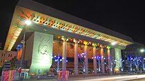 Self-Guided Scavenger Hunt: Seoul of South Korea