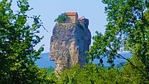 Tour to Katskhi Pillar&Chiatura from Tbilisi (Mghvimevi,Cableway, Ubisa,Tsitska)