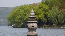Private Arrival Transfer: Hangzhou International Airport to Hotel