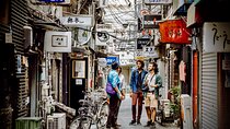 Tokyo Shopping Tour with a Local: Unique & Quirky Stores, Private & Custom 