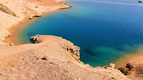 Ras Mohamed Nature Reserve by bus