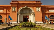 Cairo day tour to Egyptian Museum Citadel and Old Cairo