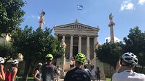 Electric Bike discover of Old and New Athens with Street Food 