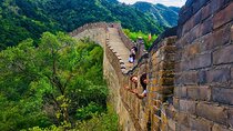 BIM:Juyongguan-Badaling-Mutianyu Great Wall One Day Hiking Tour