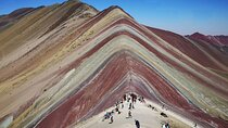 Full Day Rainbow Mountain Trek