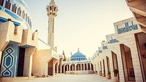 Amazing Amman City Tour