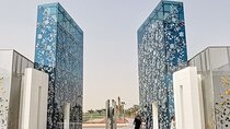 Quranic Park Visit with Private Transfers