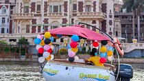 Private Short Felucca Donut Boat Trip on The Nile in Cairo