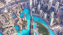 Burj Khalifa Ticket with The Cafe Treat