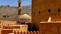 Full Day Private Nizwa/Jebel Akhdar