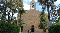 One Day Dead Sea-Ma'daba-Mount Nebo-Baptism Site Tour from Aqaba 