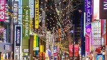 Seoul City Private Tour (Optional layover)