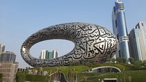 Dubai City Tour Sightseeing 