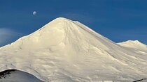 Llaima Volcano Ascent