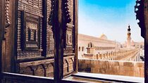 Gayer Anderson & Civilization Museums, Ibn Tulun Mosque & The Bazaar Day Tour.