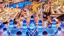 Global Village Dubai 