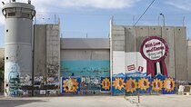 Palestine Revealed 2-Day Private Tour from Tel Aviv