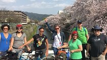 Visit beautiful Zen Gardens on a bike tour!