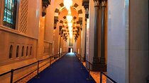 Private Full-Day Muscat City Tour, Wonderful Muscat