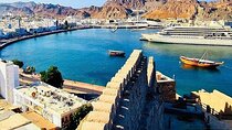Half-Day Private Guided Muscat City Sightseeing Tour